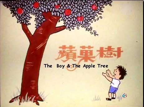 seorang anak laki-laki dan pohon apel